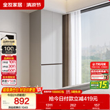全友家居大衣柜卧室家用收纳柜一体靠墙小户型简约储物柜子成品挂衣橱