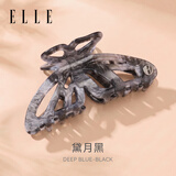 ELLE蝴蝶高级感简约发夹后脑勺亚克力抓夹女简约气质教师节礼物