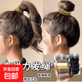 加宽加厚发圈皮筋女纹路高弹力头绳马尾发绳耐用不易断高马尾发圈 加粗款-爆米花发圈 1个 颜色随机