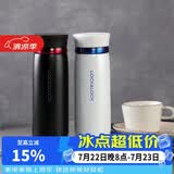 乐扣乐扣（LOCK&LOCK）菲特旋盖轻量保温杯商务情侣水杯子白蓝+黑红450ml*2
