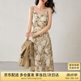 尚都比拉春秋法式印花吊带连衣裙气质女神范性感显瘦裙子 杏底花色 XS 