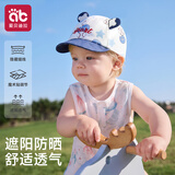 爱贝迪拉（AIBEDILA）儿童帽子纯棉棒球帽婴儿鸭舌帽春夏透气帽子