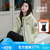骆驼女装冲锋衣女三合一户外暴雨级防水防风外套登山服男