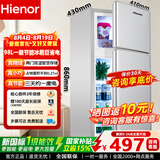 Hienor冰箱一级能效「巨省电」国家补贴15%家用双门冰箱大容量冷藏冷冻分区存储租房大户型冰箱2026新款 98L178超薄机身设计/省电更省心