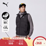 彪马PUMA 防风拒水80绒羽绒运动背心男女新款冬保暖马甲692781 M