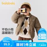 巴拉巴拉童装儿童棉服男童女童外套冬装棉衣绣花宝宝衣服 咖啡A51212 90