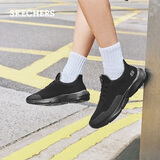 斯凯奇（Skechers）七夕情人节礼物男鞋夏季软底轻便运动跑步鞋厚底休闲健步鞋