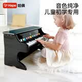 Hape(德国)男孩玩具女孩木质钢琴乐器25键钢琴黑色3-6-12岁礼物E8463