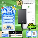 爱国者（aigo）250GB移动固态硬盘 (PSSD) S7 Type-c USB3.2 520MB/s 高速SSD双接口手机直连笔记本电脑外接硬盘