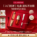 娇韵诗黄金双萃精华30ml紧致抗皱护肤品化妆品礼盒生日礼物送女友