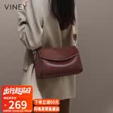 viney牛皮包包女包品牌斜挎枕头包轻奢单肩包生日七夕情人节礼物送女友