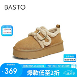 百思图休闲毛毛鞋厚底女单鞋L9328DD4 驼色 36