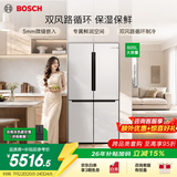 博世（BOSCH）【超大容量】大白鲸605L十字对开门四门变频家用电冰箱 一级能效 风冷无霜 嵌入式 保鲜保湿 大白鲸KMF61A20TI 精细分储