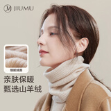 玖慕（JIUMU）山羊绒保暖围脖女秋冬季加厚护颈女生绵羊毛套头脖套冬天女士围巾