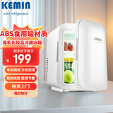 科敏4L高配车载冰箱车家两用迷你母乳冷藏小型冰箱宿舍冰箱冷暖箱