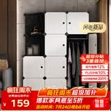 安尔雅简易衣柜非布艺塑料组装简约单人衣柜出租房储物箱双人衣柜衣橱