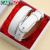卡帝乐鳄鱼（CARTELO）女士皮带休闲腰带简约百搭牛皮裙带细款裤腰带礼物