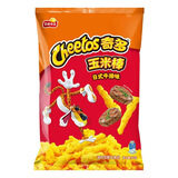 乐事（Lay's） 薯片休闲零食膨化食品75/70/68/65克装薯片零食多种口味可选任选 日式牛排味90g