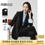尚都比拉易打理职业西服套装女春秋气质正装西装外套裤子两件套 黑色 L 