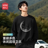 名创优品（MINISO）卫衣男春秋中国风潮牌宽松百搭无帽长袖男士秋冬款圆领休闲上衣服 黑色(线描月亮) 4XL (体重205-230斤左右)