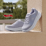 斯凯奇（Skechers）健步鞋女士秋季足弓支撑运动鞋跑步鞋宽楦软底百搭休闲鞋