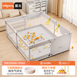 曼龙城堡布艺围栏防护栏婴儿童爬爬垫一体宝宝游戏客厅地上 晨露灰【单围栏180*200cm】