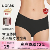 ubras七夕情人节礼物本命年无尺码中腰内裤女士包臀无痕内裤抗菌女士 【加长底裆】黑色 均码 （适合90-130斤）