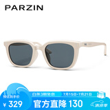 帕森（PARZIN）偏光太阳镜女 范丞丞同款26年新品黑超方框驾驶墨镜男礼物PZ91523