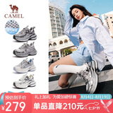 骆驼（CAMEL）银月户外复古老爹鞋厚底休闲鞋 L24A255753W 灰/枪/黑(透网) 37