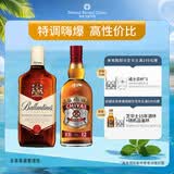 芝华士12年1000ml+百龄坛特醇1000ml 洋酒 威士忌套装