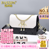 范西帕品牌包包女包单肩包女士手提斜挎包生日七夕情人节礼物送老婆女友 刺绣爱心黑色天鹅【精美礼盒装】 时尚百搭小众洋气2026年新款女生包实用走心纪念日礼物