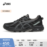 亚瑟士ASICS男鞋女鞋舒适运动鞋耐磨越野慢跑鞋透气GEL-VENTURE 6 黑色001 40.5