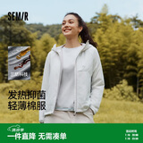 森马（Semir）棉服女三防户外插肩袖修身连帽冬季发热抑菌轻薄109725112002