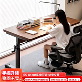 卓博电脑桌升降桌子书桌学习桌学生写字桌长条桌BZ07胡桃色120*60cm