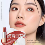 袋鼠妈妈（Kangaroo Mommy）口红唇膏不易掉色哑光唇釉备孕专用日常送老婆伪素颜显气色口红