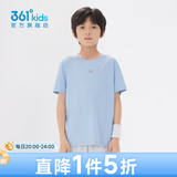361°童装男女大童短袖针织衫夏季新款速干儿童休闲T恤中大童冰爽上衣 柔蓝1204-男童 170 cm