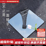 小匠材全身镜亚克力软镜子贴墙镜自粘穿衣镜家用试衣镜宿舍镜子30*30
