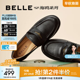百丽（Belle）七夕礼物时尚海鸥乐福2.0版春新女鞋商场同款厚底皮鞋B5J1DAA预售 黑色-羊皮（2CM）【方枪枪同款】 37 (235mm)