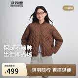 波司登春秋羽绒服女士90绒轻薄棒球领宽松短款运动时尚百搭外套