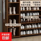 鞋柜多层鞋架防尘玄关柜门口大容量收纳现代柜子入户门厅柜置物架 八层120CM【送挂耳】带靴格