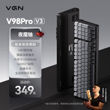 VGNV98Pro V3【独家低价】客制化机械键盘99键无线蓝牙三模长续航低延迟电竞游戏办公 夜魔轴 极夜