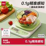得力（deli）厨房秤克重称食物秤烘焙高精度家用0.1g/5kg 配2节7号电池松石绿TE942