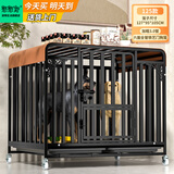憨憨宠 狗笼 狗笼子中大型犬小型犬带厕所加粗加固金毛拉布拉多方管笼子 加粗款3.0管铁艺狗笼125款 120斤内适用