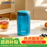 虎牌（TIGER）不锈钢保温杯原装进口男女水杯子MJA-B024-ABT水蓝色240ML