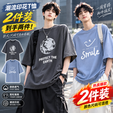 百鹊亭（BAIQUETING）两件装】短袖T恤男夏季印花宽松衣服五分袖ins港风青少年圆领t恤 地球 深灰+微笑 蓝色 XL 【建议115-130斤】