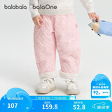巴拉巴拉balaOne宝宝棉裤加绒保暖弯刀裤女童长裤冬2025甜美208425108007