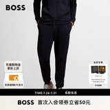 雨果博斯BOSS【经典款】男士棉质混纺休闲薄款运动卫裤 001-黑色 XL