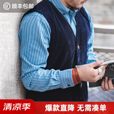 马登工装美式复古猎装马甲灯芯绒背心阿美咔叽坎肩英伦风外套男 蓝色 2XL