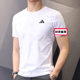 阿迪达斯（adidas）快干T恤男装 26夏季新款运动服跑步健身训练梭织透气休闲短袖上衣 白色/快干透气/主推/偏大/拍前联系客服推荐尺码 L