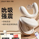 姬欲跳蛋成人情趣用品女性自慰女生喜欢的小玩具专用夫妻床上助爱工具